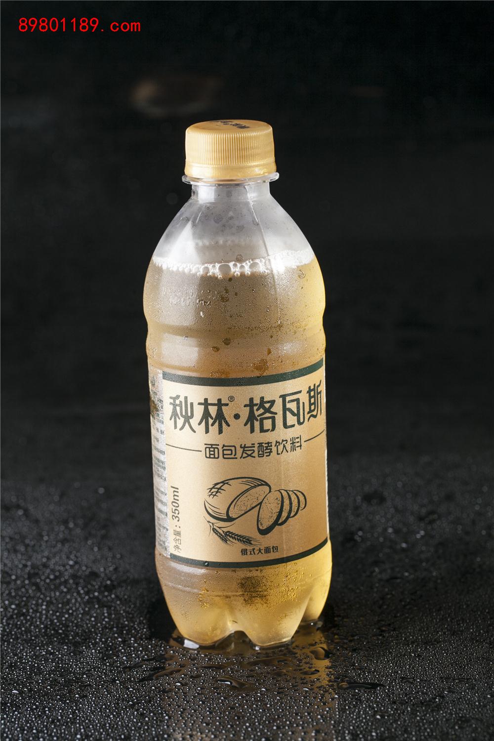 秋林格瓦斯-