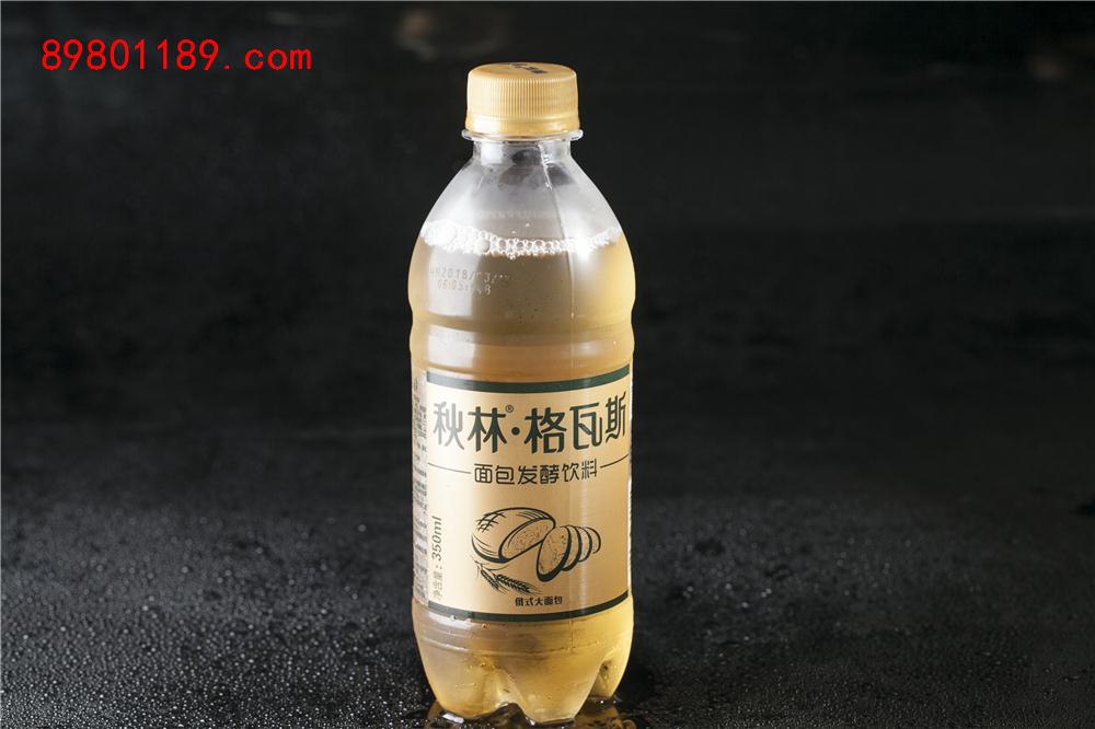 秋林格瓦斯-
