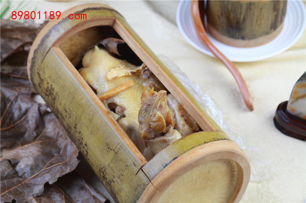 竹筒鸡元