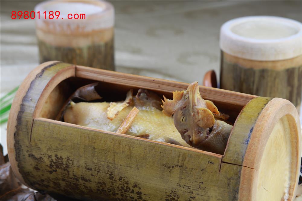 竹筒鸡元