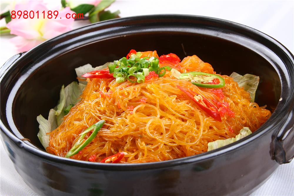 粉丝煲