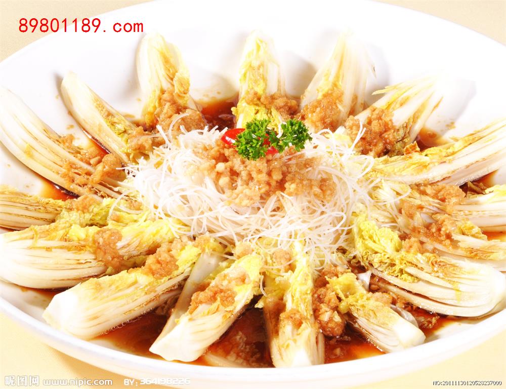 粉丝蒸娃娃菜