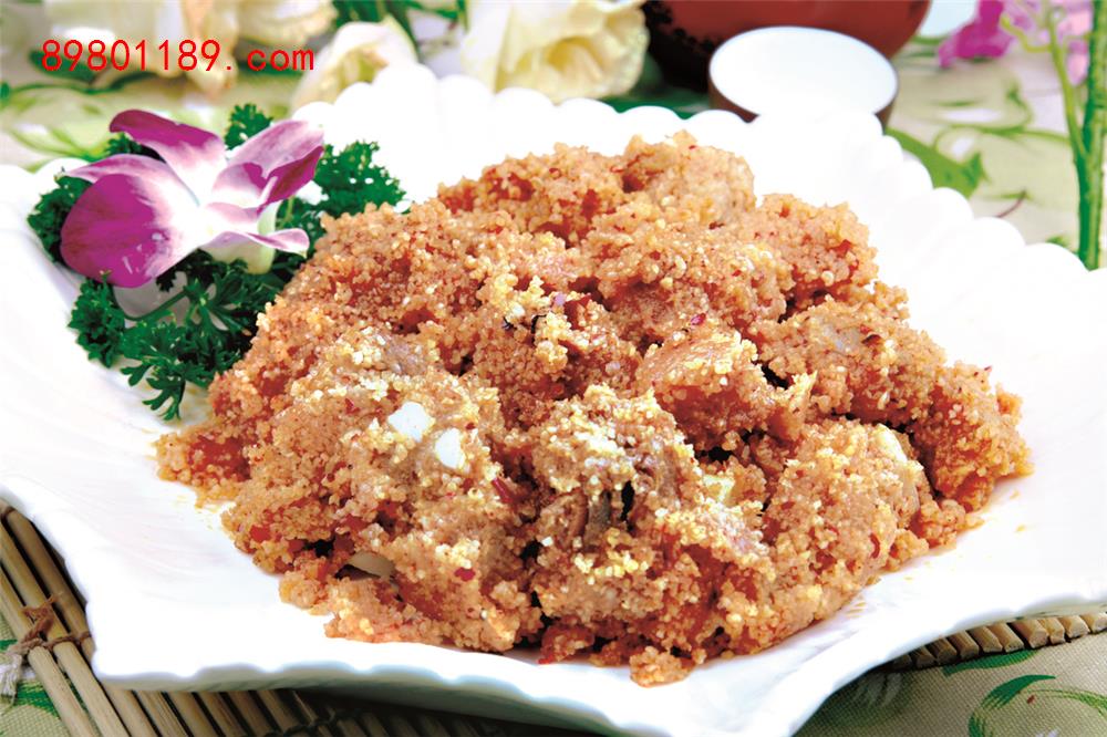 粉蒸排骨