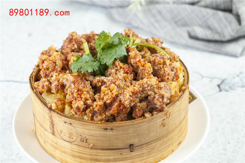 粉蒸羊肉格格-