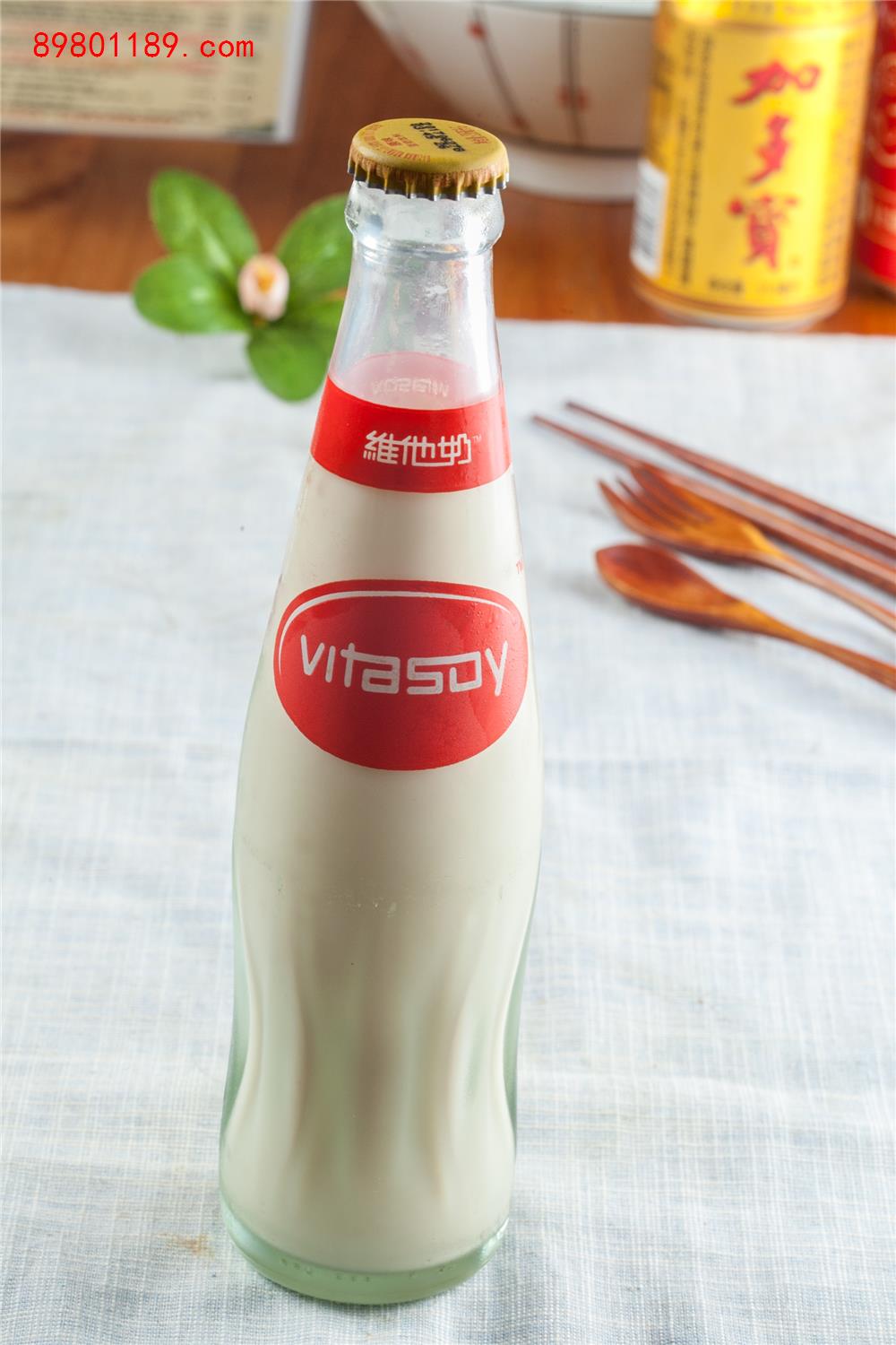 维他奶-