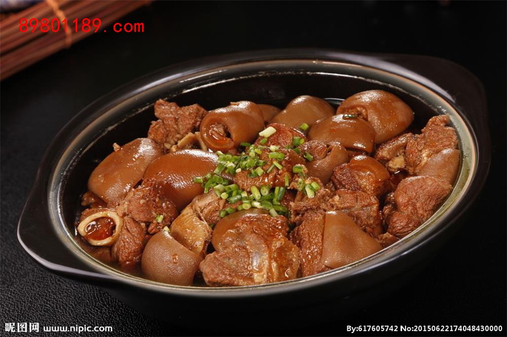 羊肉煲