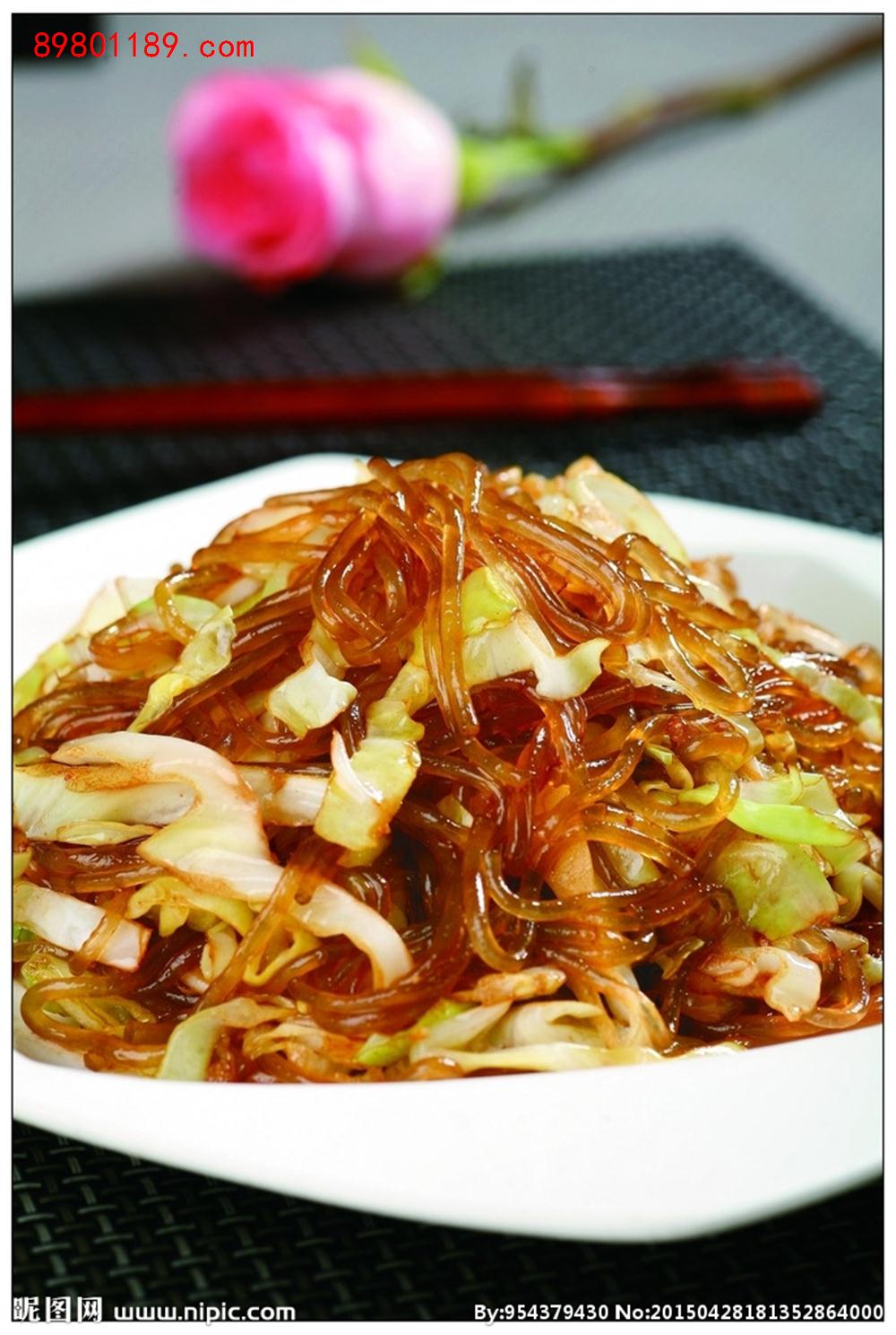 老厨白菜