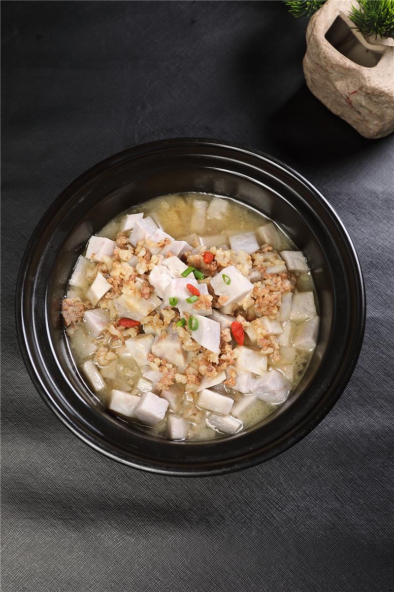 肉沫蒸香芋A