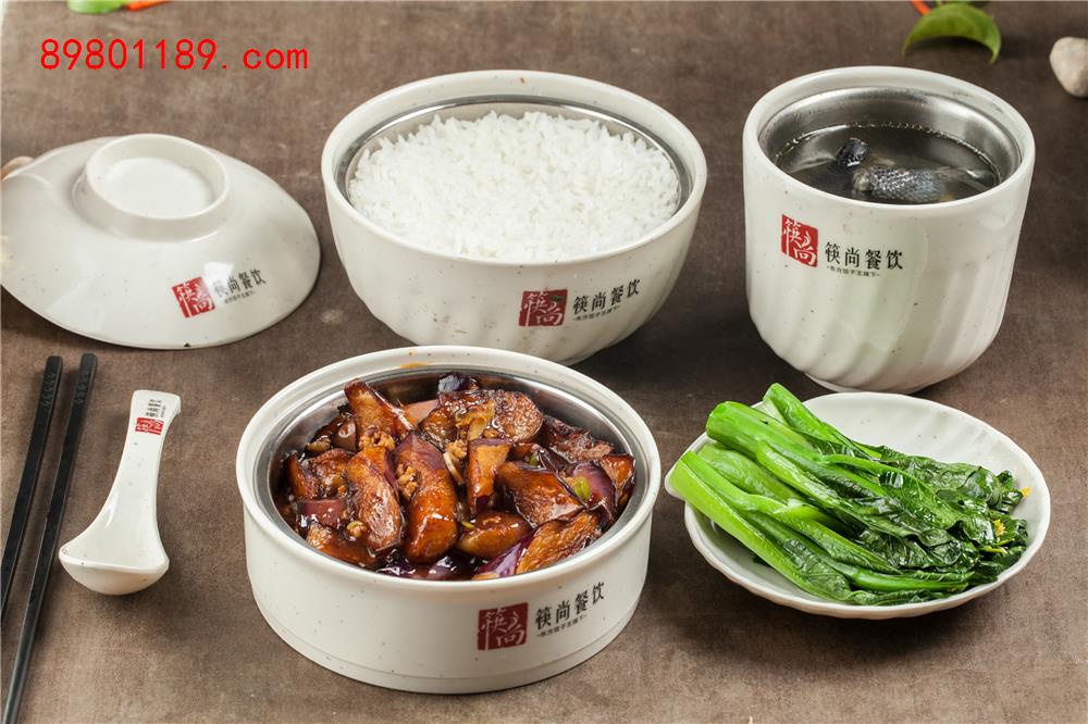 肉沫酱香茄子饭-