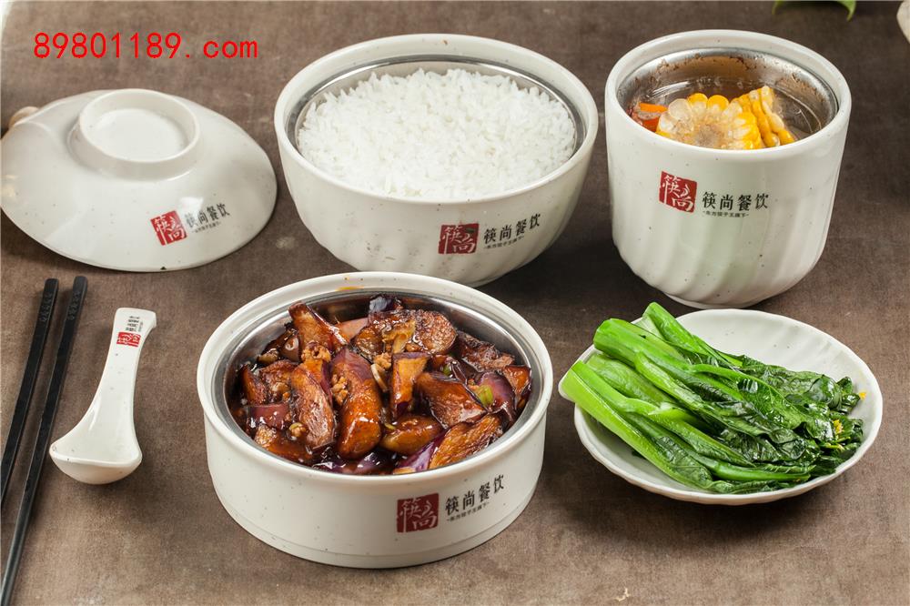 肉沫酱香茄子饭-