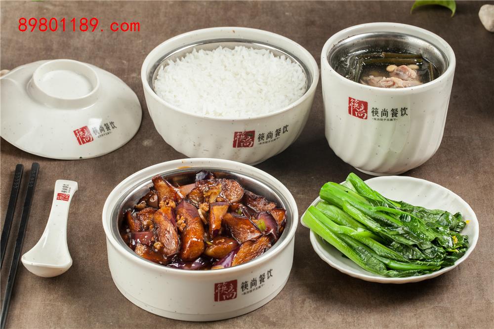 肉沫酱香茄子饭-