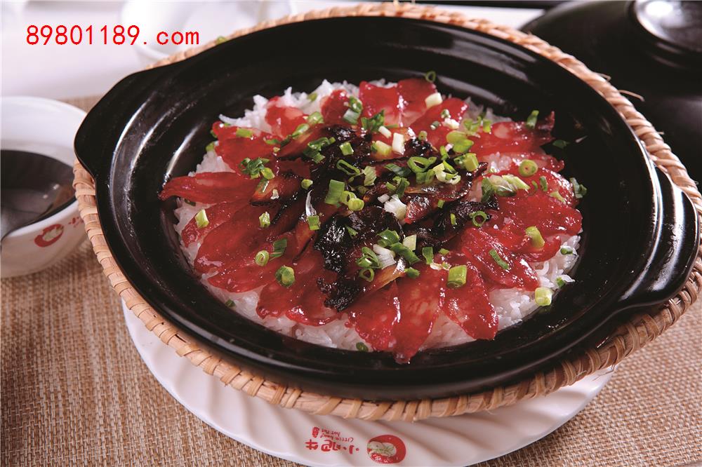 腊味煲仔饭