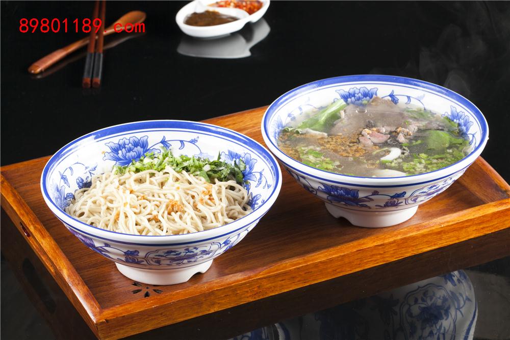 腌面+牛杂汤--