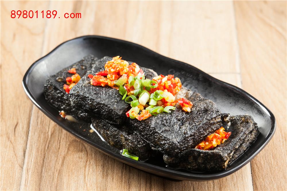 臭豆腐-