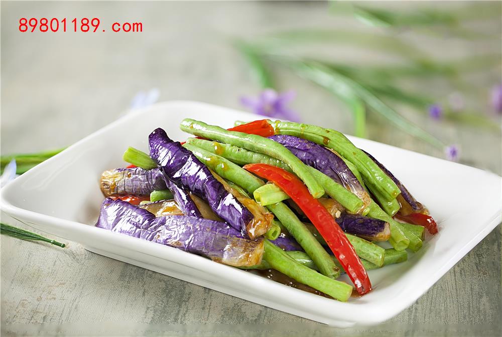 茄子炒豆角