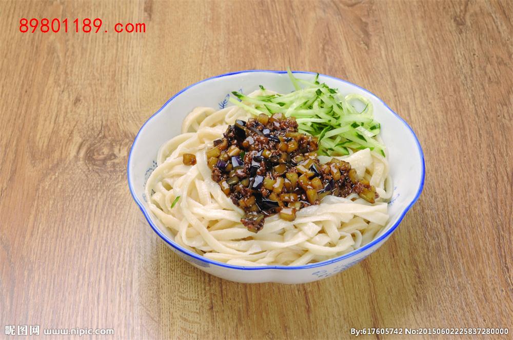 茄子肉沫打卤面