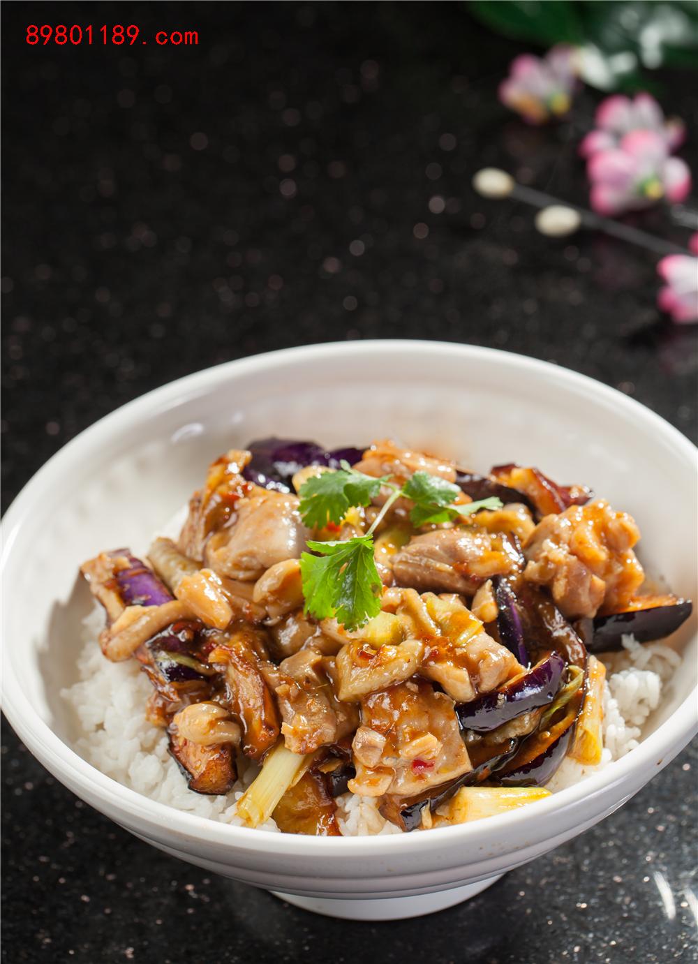 茄子鲜鸡饭-