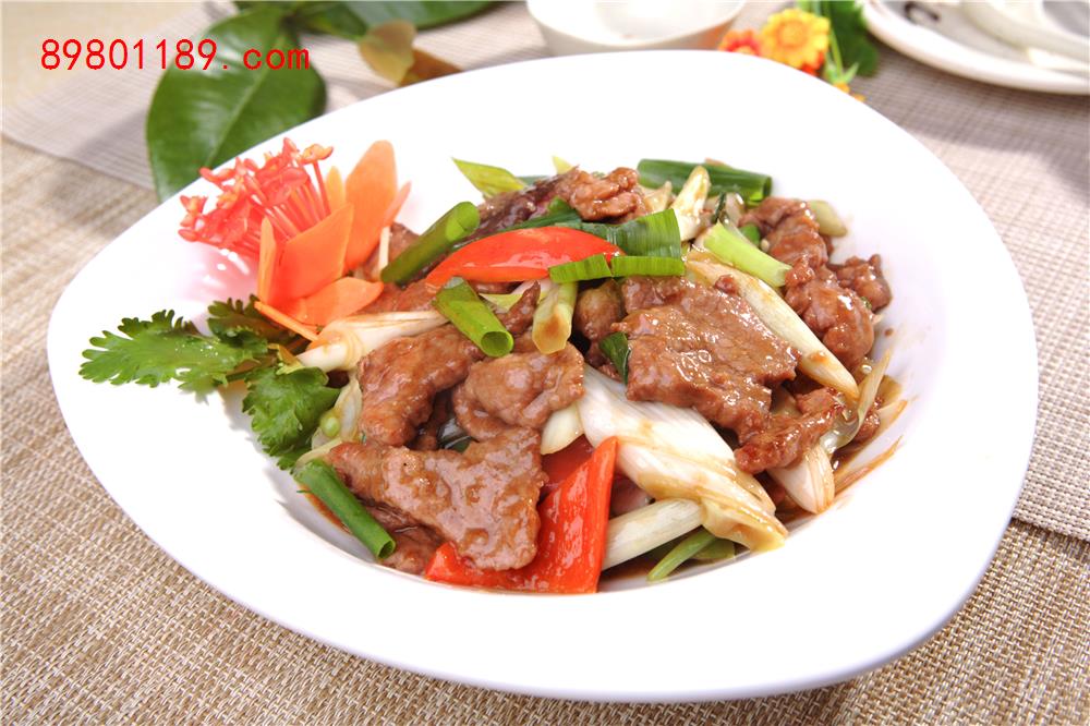 葱爆牛肉