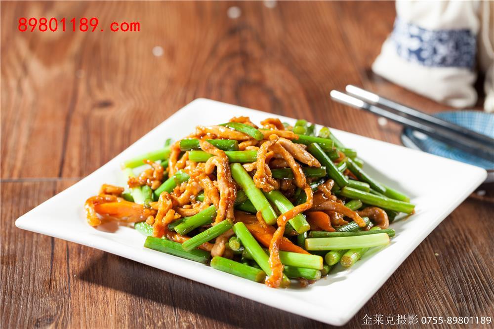 蒜苔炒肉丝
