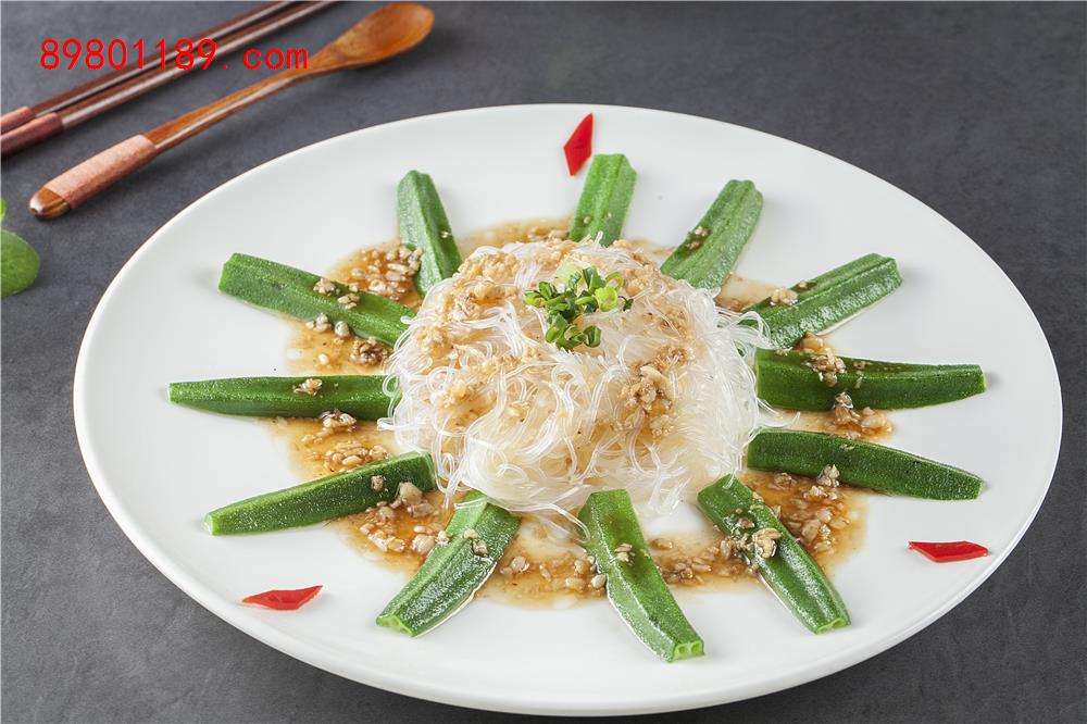 蒜茸粉丝蒸秋葵-