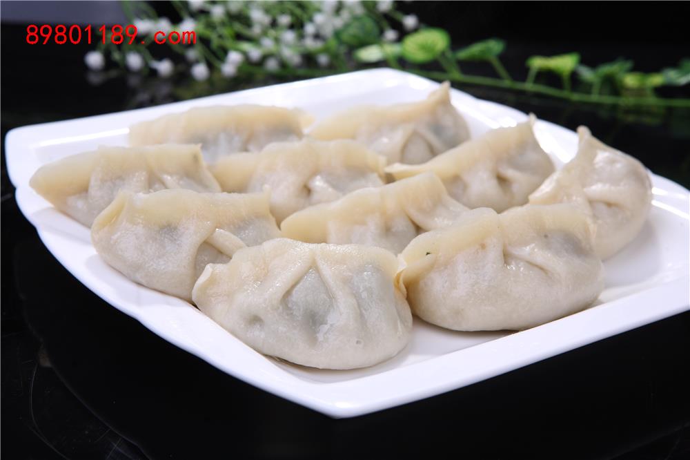 蒸饺