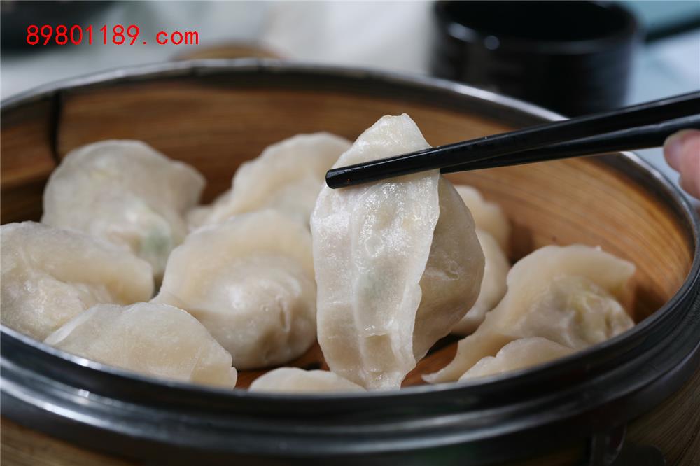 蒸饺