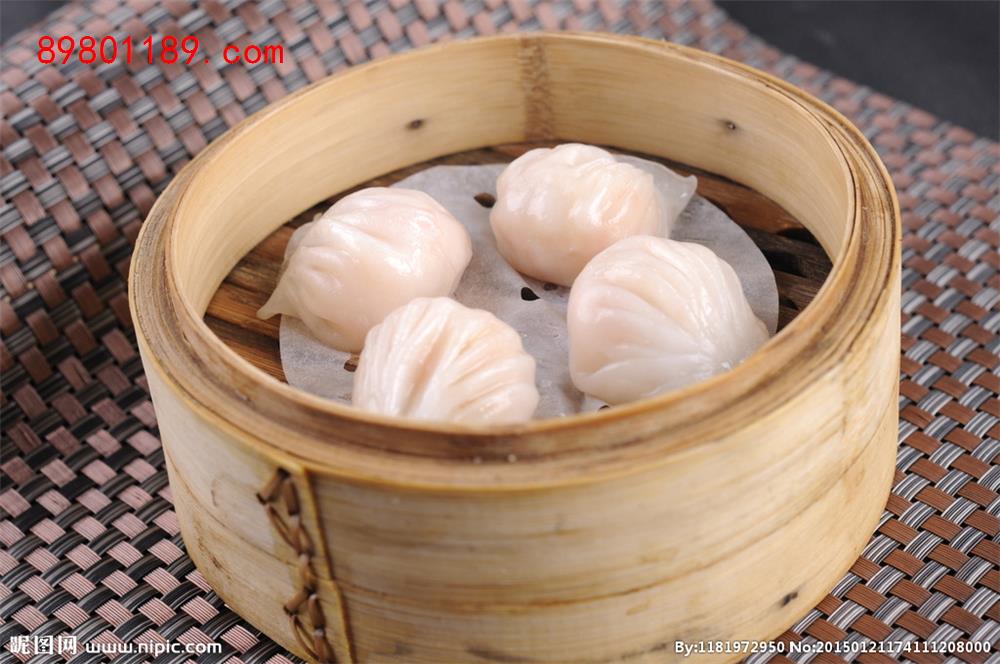 虾饺