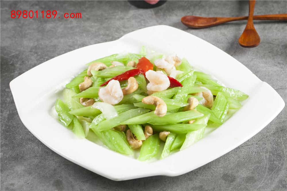 西芹虾仁腰果-