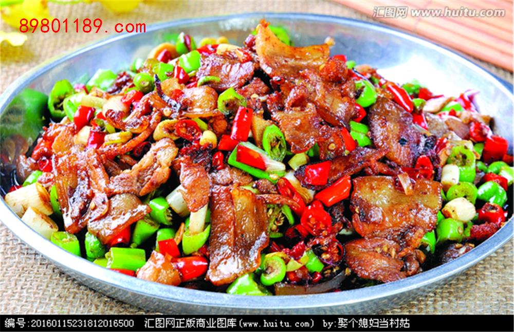 辣椒肉炒肉