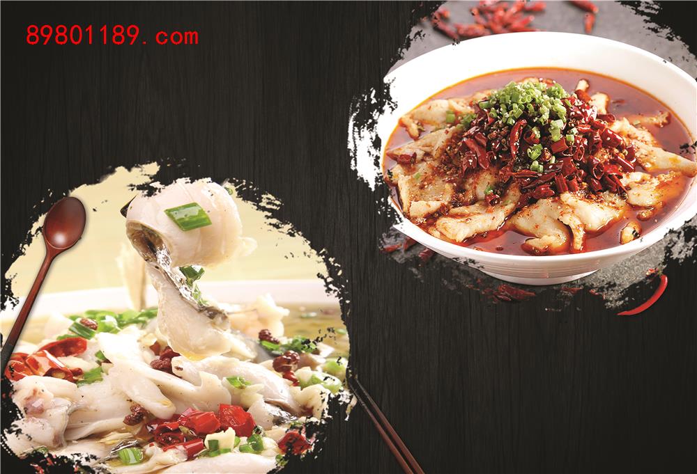 酸菜鱼龙利鱼
