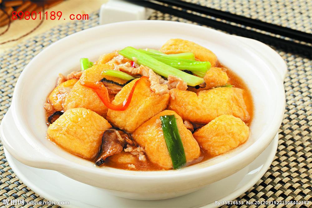 金菇玉子豆腐煲