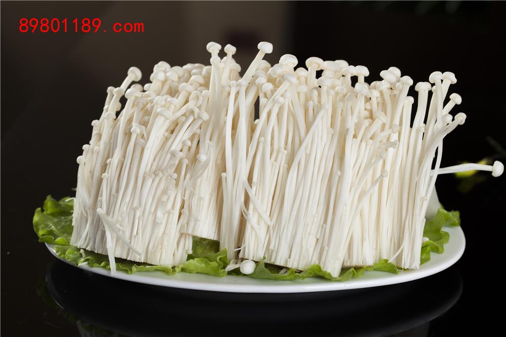 金针菇