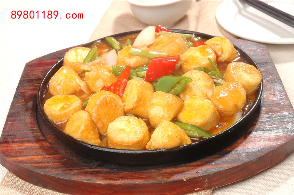 铁板日本豆腐元