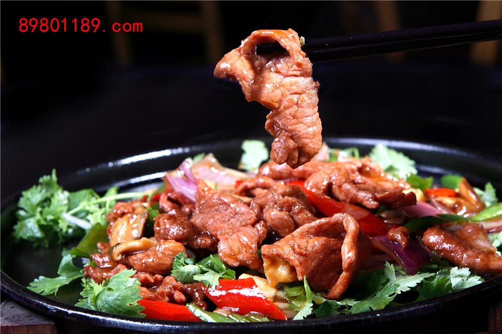 铁板牛肉