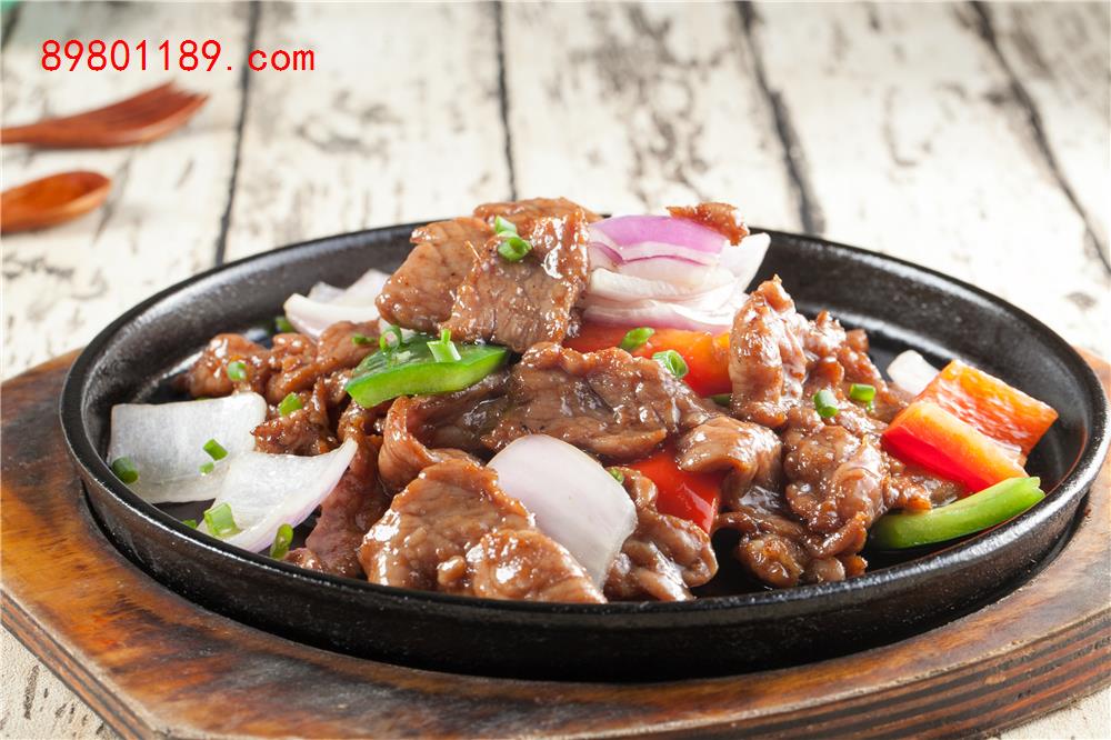 铁板牛肉-