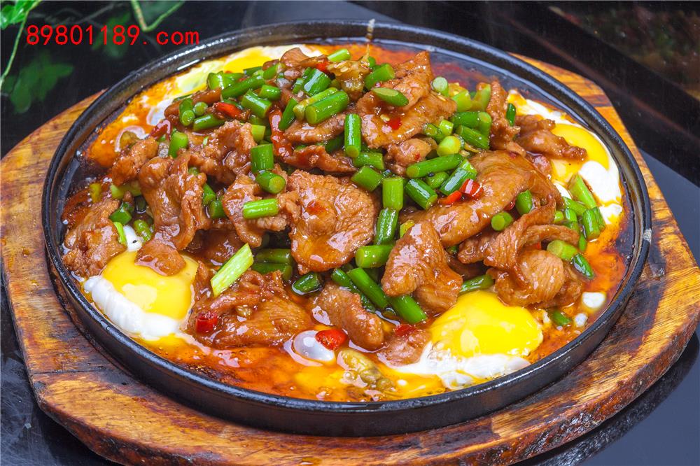 铁板牛肉生煎蛋