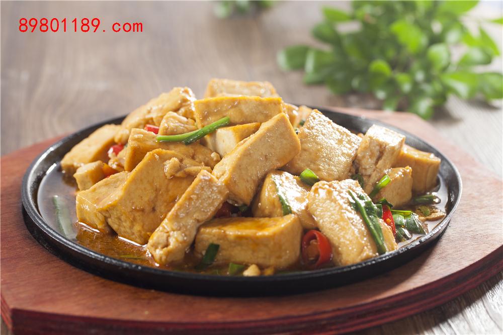 铁板豆腐