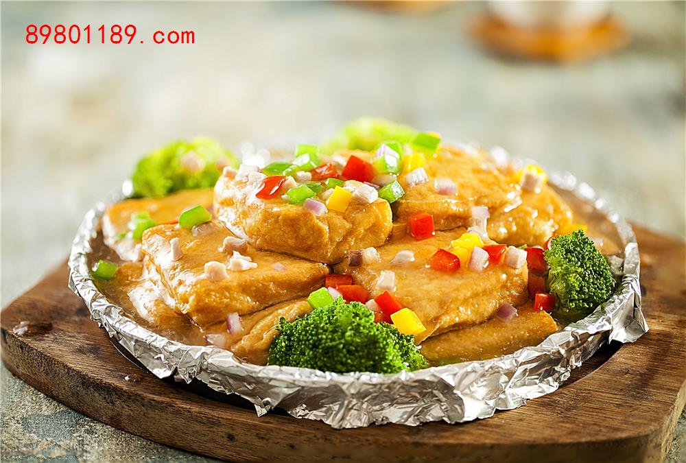 铁板豆腐