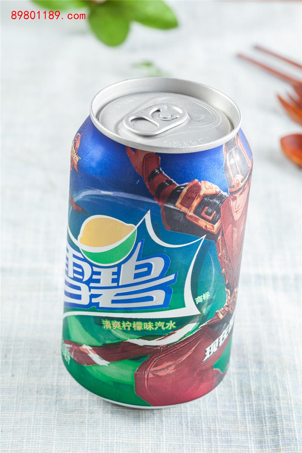 雪碧-