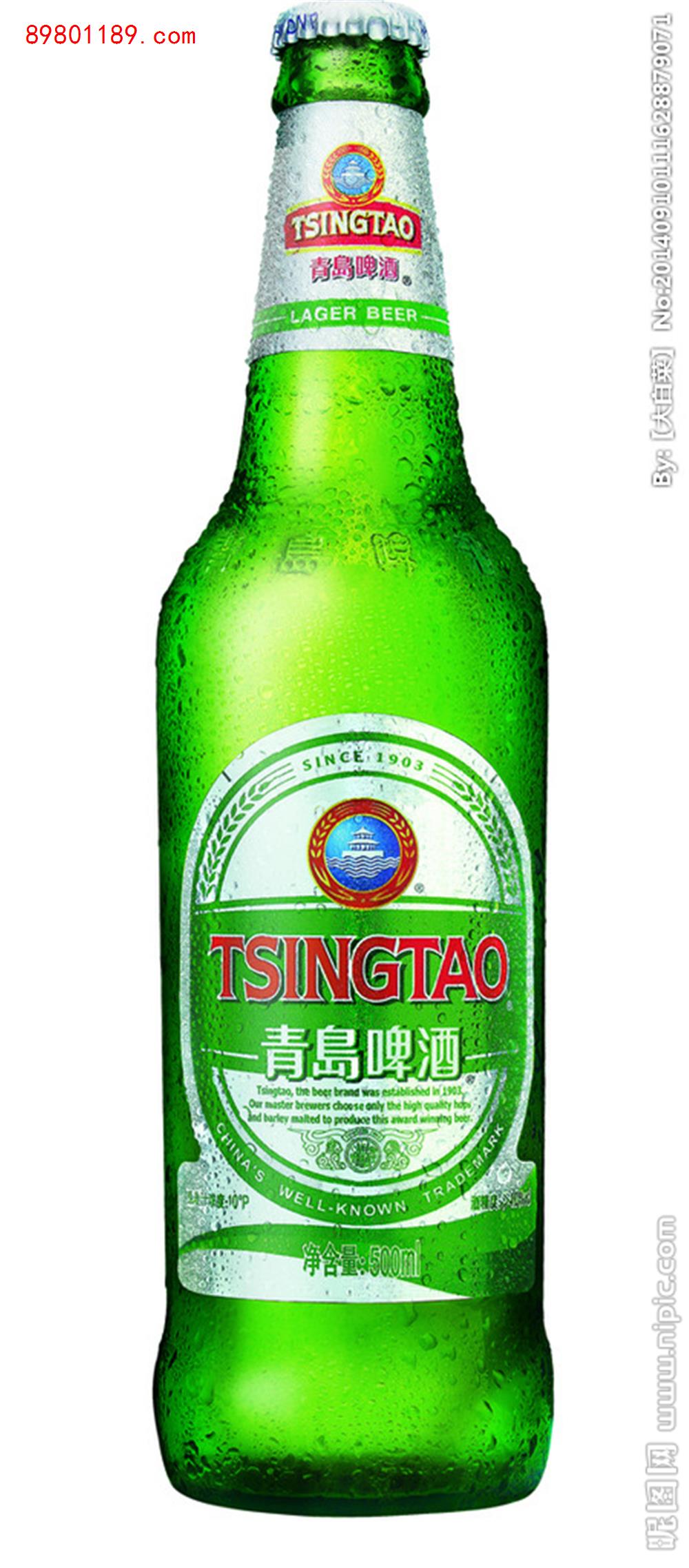 青岛啤酒