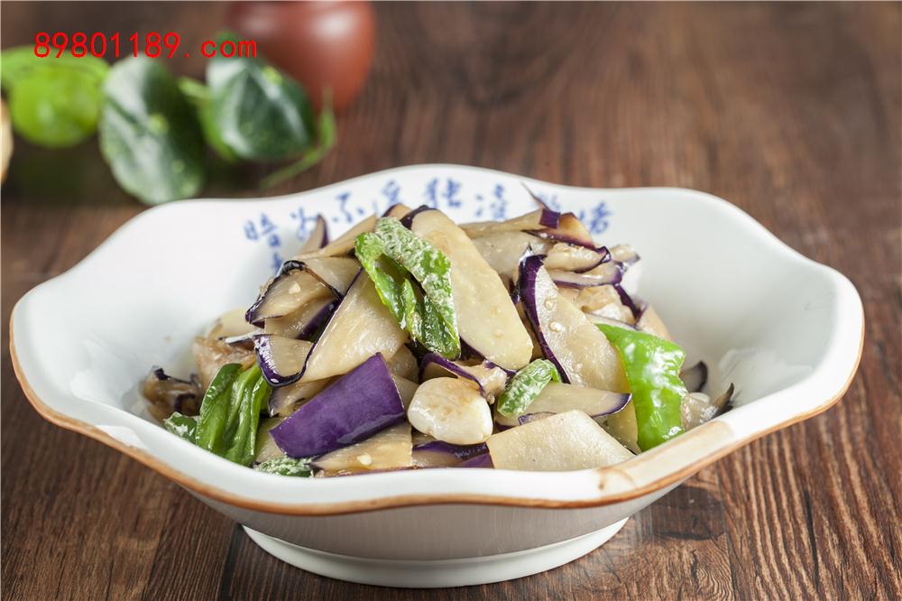 青椒茄子