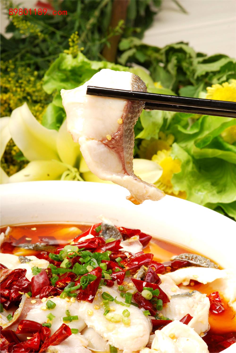 风情水煮鱼饭
