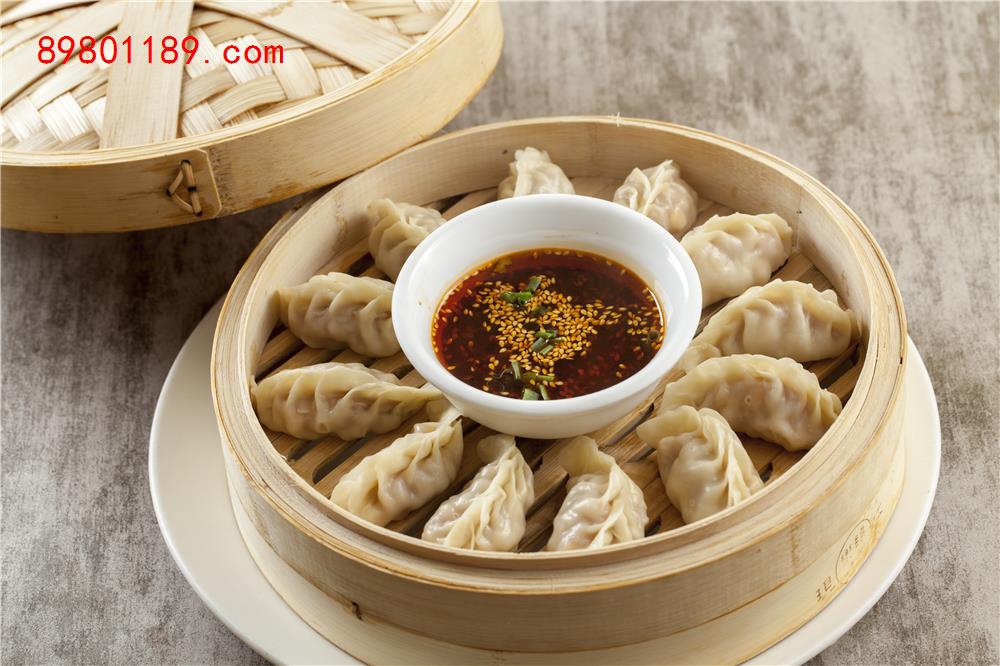 饺子