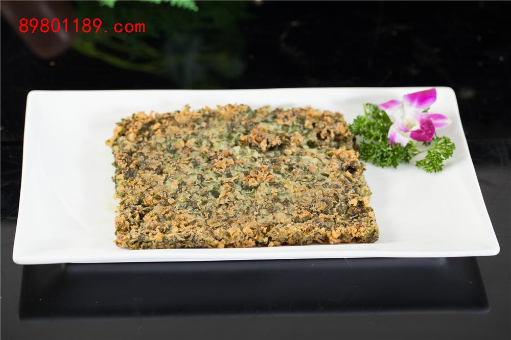 香煎菜钱果