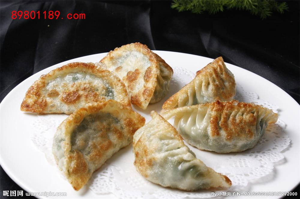 香煎韭菜饺
