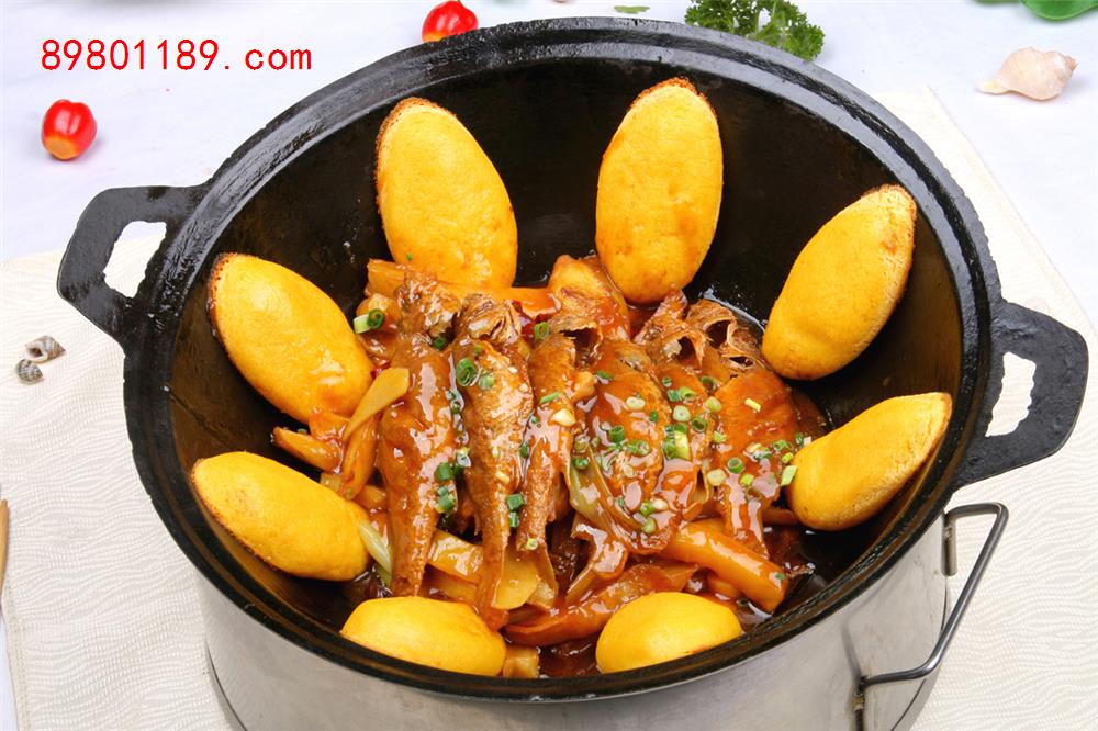 鱼锅大饼子