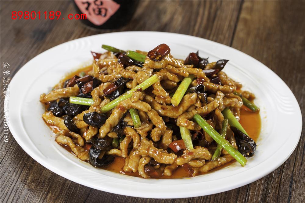 鱼香肉丝