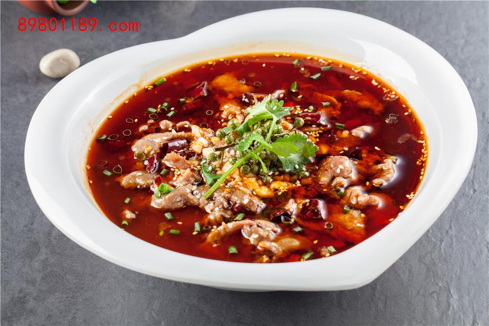 鲜椒水煮牛肉