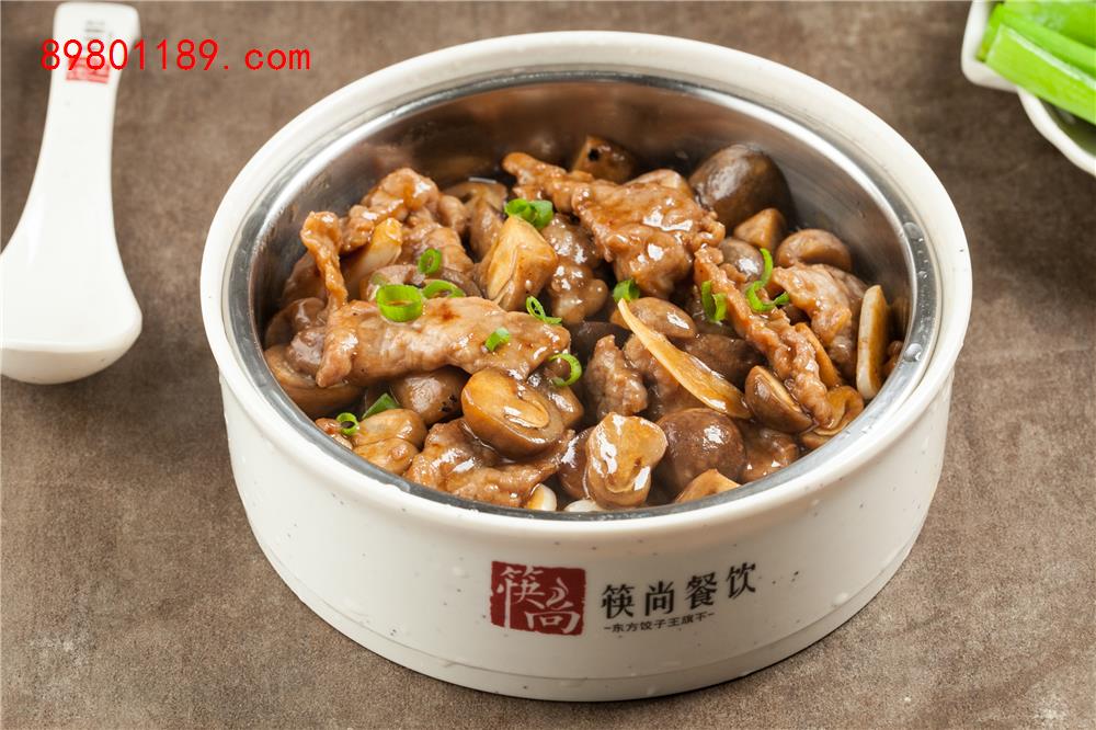 鲜菇牛肉饭-