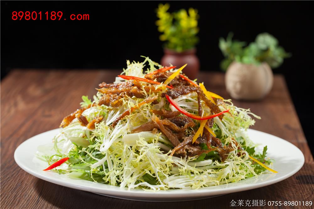 鲮鱼苦菊